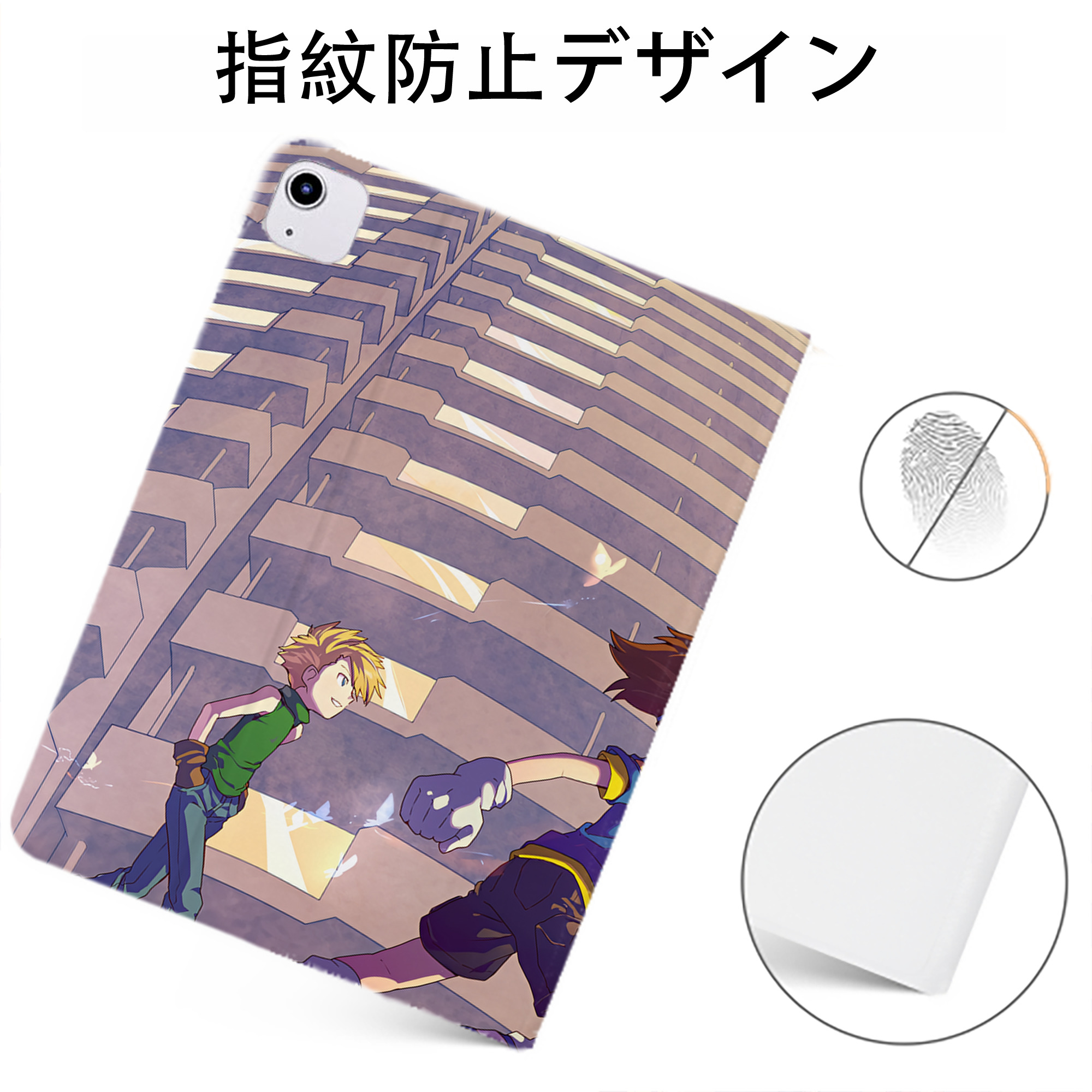 （画像用） Digimon デジタルモンスター/デジモン IPadケース ペンホルダー付き ブックスタイルデザイン